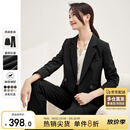 尚都比拉职业通勤西装套装女春秋季正装免烫抗皱外套裤子面试两件套西服