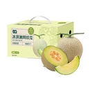 【整箱】冰淇淋网纹瓜2粒 2.5kg 中秋礼品送礼