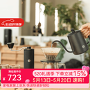 泰摩栗子C手冲咖啡壶套装 手磨咖啡家用咖啡具礼盒 生日礼物 栗子C5礼盒-【臻选版|黑色】
