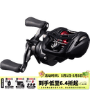 达亿瓦（DAIWA） 21/25新款ALPHAS SV/BF TW 阿尔法路亚海钓鱼线水滴轮微物轮 25新款BF TW 8.5速比 左手
