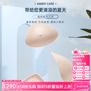 爱慕义乳 术后义乳 智能温控假胸三层复合硅胶微流动贴身修复假乳房 6#