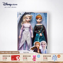 迪士尼（Disney）冰雪奇缘唱歌娃娃艾莎安娜公主玩偶女孩玩具儿童女生生日礼物礼盒 冰雪奇缘2加冕版