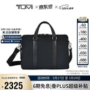 途明（TUMI）MONROE系列男士公文包日常通勤商务高端黑色中包情人节礼物