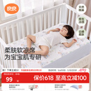 良良（liangliang）婴儿凉席宝宝幼儿园凉席垫学生床婴儿凉席a类宝宝新生儿专用 新品-野趣乐园·麻棉凉席【10A抗菌】 110*60cm