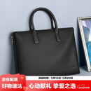 金利来商务公文包手提包时尚男包大容量电脑包 520礼物送男友