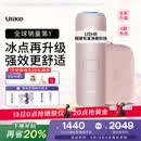 Ulike【升级不加价】Air4 Max蓝宝石冰点脱毛仪去小胡子刮毛刀剃毛器美容仪补贴生日礼物送女友礼物