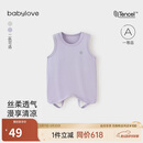 babylove婴幼儿肚兜连体衣夏季轻薄睡衣宝宝透气莫代尔护肚背心哈衣
