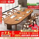 果漫（Goomer）全实木会议桌大板办公室会客多人工作简约长条桌 豪华2.2桌椅组合