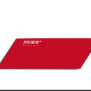 【金博】服务+工具-双层垫布 春节放假 2.12发货