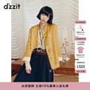 DZZIT地素棉服春秋矜贵中式美学缎面国风上衣女 黄色 M