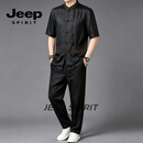 JEEP SPIRIT夏季香云纱真丝短袖唐装男套装中老年爸爸装休闲薄款中国风男装20 黑色套装 2XL (180) 150 - 170 斤