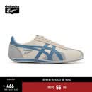 Onitsuka Tiger鬼塚虎男女款中性鞋子复古舒适运动休闲鞋男RUNSPARK 米色/蓝色-250 37