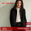 EP雅莹廓形羊毛短款拼接翻领优雅小香风外套女 商场同款1236A 黑色 L