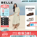 百丽（Belle）周雨彤同款无尽夏镂空玛丽珍女26夏新款商场羊皮单鞋BFF15BQ6预售 米白【周雨彤同款】（羊皮鞋面） 37