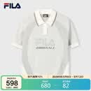 FILA 斐乐官方女子编织衫2026夏季新款时尚休闲舒适短袖POLO上衣