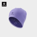 KAILAS凯乐石双面针织帽 KF2467505 桔梗/电光紫 均码