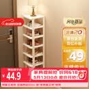 安尔雅简易鞋架门口多层宿舍家用收纳立式省空间分层隔板鞋柜 暖白8层