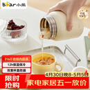 小熊（Bear）焖烧杯 316不锈钢保温焖烧壶焖饭粥随行饭盒带碗勺 儿童男女500ml