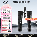 HYPERICE气压裤腿部筋膜按摩仪器运动气压恢复Normatec 3【情人节礼物】