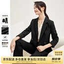 尚都比拉职业通勤西装套装女春秋季正装免烫抗皱外套裤子面试两件套西服