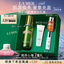 海蓝之谜（LA MER）精萃水100ml保湿精粹水爽肤水护肤品化妆品礼盒母亲节生日礼物女