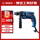 博世（BOSCH）冲击钻手电钻钢材木材钻墙打孔家装安全可靠650瓦GSB-13RE 重载级
