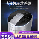 松下（Panasonic）高压力IH电饭煲5L家用智能多功能电饭锅PSM500 PSM500 5L