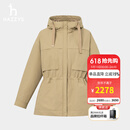哈吉斯（HAZZYS）女装 春季款女士连帽两件式棉服女ASSSU0CAU03 米色BI L (165/88A 40)