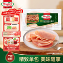 荷美尔（Hormel）超值加州风味火腿片150g/袋儿童早餐三明治火腿切片烧烤食材