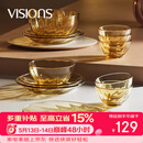 康宁（VISIONS）晶炫螺纹高硼硅玻璃餐具12件套装