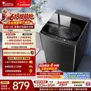 小天鹅（LittleSwan）波轮洗衣机全自动家用 10KG 直驱变频 TB100V26DT 以旧换新 国家补贴 京东自营 一级能效