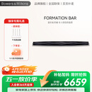 宝华韦健Formation Bar 无线蓝牙杜比环绕家用回音壁音响 家庭影院客厅有源电视音箱