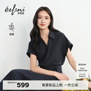 伊芙丽（eifini）朱珠代言伊芙丽天丝亚麻收腰职场显瘦衬衫领气质连衣裙2026新款 藏青 预售 [30天]发 L 115-130斤