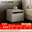 顾家家居（KUKA）现代简约床头柜卧室柜子大容量双抽储物碳素钢脚DS7890G 米灰
