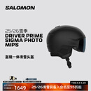 萨洛蒙（Salomon）25-26雪季户外滑雪头盔DRIVER PRIME SIGMA PHOTO MIPS L47007600 M
