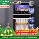 康宝（Canbo）消毒柜家用不锈钢小型立式二星高温餐具奶瓶双门80L三层收纳烘干消毒碗柜【政府补贴】XDZ80-D1