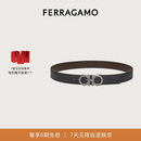 菲拉格慕（Ferragamo）男士双面GANCINI可调式腰带 0464231_C_105 礼物送男友