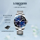 浪琴（LONGINES）瑞士手表 康卡斯潜水系列 男士钢带机械表L38414966
