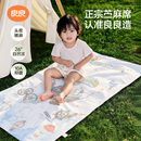 良良（liangliang）婴儿凉席苎麻a类母婴级可机洗新生儿宝宝幼儿园凉席专用午睡床垫 【持久凉】天丝苎麻-奇幻之旅 120*65cm