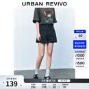 UR2026夏季新款女装时尚洗水明线描边口袋牛仔短裤UYU860030+ 蓝色 27