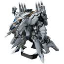 万代（BANDAI）HG1/144阿利宙斯高达拼装模型玩具