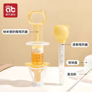 爱贝迪拉（AIBEDILA）喂药神器婴儿防呛儿童滴管式宝宝喂水吃药小孩喝水神器喝药喂药器 喂药器+滴管喂药+量杯+刷+盒