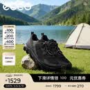 爱步（ECCO）运动鞋男 夏季网面透气轻盈黑武士户外休闲鞋 驱动820264 黑色43