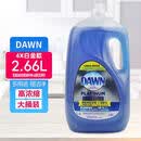DAWN美国4倍宝侨4X白金版浓缩洗碗洗洁精266L洗狗猫266升 4倍清洁2点66L