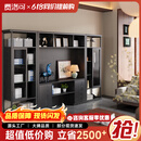费洛可（FEILUOKE）新中式实木书柜储物柜一体靠墙落地文件柜衣柜两用储物柜2026新款 A+B+C组合柜套餐