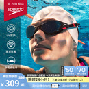 速比涛（Speedo）【汪顺同款】云感2.0Biofuse柔韧舒适游泳训练泳镜 白色/烟灰色