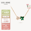 LOLA ROSE罗拉玫瑰常青藤项链女款母亲节礼物520礼物送女友
