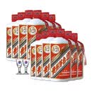 茅台（MOUTAI）53度 贵州飞天茅台 酱香型白酒 500ml（出口海外版） 53度 500mL 12瓶
