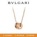 宝格丽【520礼物】（BVLGARI）B.zero1系列 18K玫瑰金项链 357255