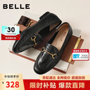 百丽母亲节礼物羊皮英伦风乐福小皮鞋春平底豆豆女单鞋JD021 黑色 38